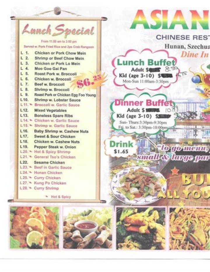 Menu at Asian Buffet restaurant, Sault Ste. Marie